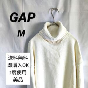 【GAP】ギャップ(М)　ニット【美品】ホワイト