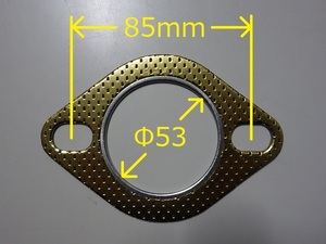 【在庫あり】50φ 小判 マフラー ガスケット 1枚単位 内径53mm リング付 50 51 52 53 パイ