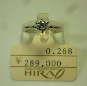 ★本物保証★定価289,000円店頭展示品・新品★天然ダイヤモンド 0.268ct F/VS1/GOOD 11号 リング Pt 900指輪 【鑑定書付】