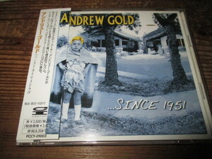 andrew gold / ...since 1951 (国内盤廃盤送料込み!!)