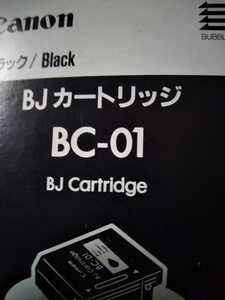 未使用品　キャノン　BJカートリッジ　BC-01 ブラック　黒 ワープロ(α50 α60 α70　α80 α85　J5 J7 J10 J20 など)用　その2