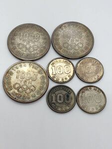 1円 東京オリンピック 記念硬貨 百円 千円銀貨 東京五輪 1964年 昭和39年 古銭 コレクション まとめ