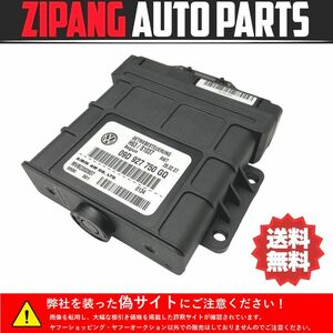 PR003 9P ポルシェ カイエン 4WD ミッション コンピューター ◆09D 927 750 GQ ★エラー無し ○