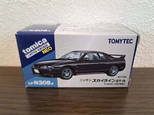 【未開封】 LV-N308 トミカリミテッドヴィンテージ ネオ NEO ニッサン スカイライン GT-R V-spec (95年式) トミカ tomica トミーテック