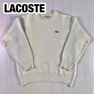 CHEMISE LACOSTE フレンチ ラコステ 長袖ニット セーター 5 アイボリー ワニ フレラコ