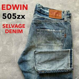 即決 W33 エドウィン EDWIN 50504 赤耳付 セルビッチ 色落ち ユーズド加工 ストレート 裾チェーンステッチ仕様 日本製 505ZX 縦落ちデニム