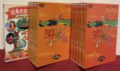 まんが 日本のむかしばなし DVD 第1集 第2集＋おまけ 日本のおとぎ話2枚組