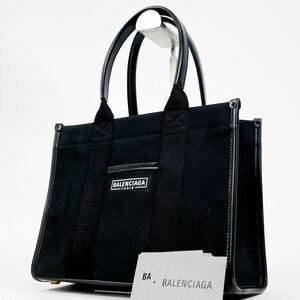 1円 【超美品】 BALENCIAGA バレンシアガ ハードウェア Sサイズ ハンドバッグ キャンバス レザー 現行ロゴ ブラック 黒 本革 カード類付属