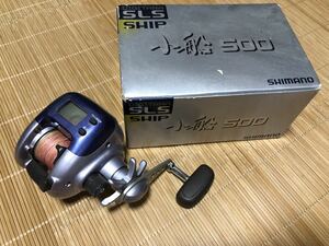 ■釣り道具■SHIMANO SLS 小船　５００　シマノ　リール