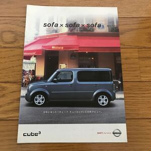 NISSAN cube3 カタログ 2003年 CR14DE 日産 キューブ3