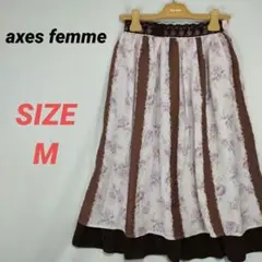 axes femme　アクシーズファム　ロングスカート　花柄　総柄　ピンク