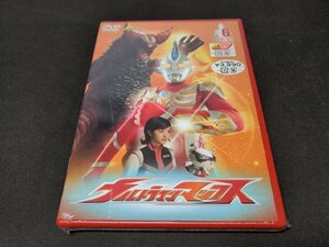 セル版 DVD 未開封 ウルトラマンマックス 6 / ee601