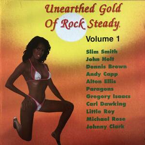 試聴 / GREGORY ISAACS / PARAGONS / MICHAEL ROSE /UNEARTHED GOLD OF ROCK STEADY /Rocksteady/Reggae/big hit !!/LP,Album