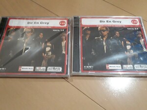 『DIR EN GREY（ディル・アン・グレイ）』 ①～④セット MP3CD　2CD×2枚