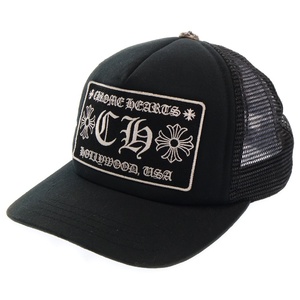 CHROME HEARTS クロムハーツ TRUCKER CAP トラッカーキャップ CHパッチクロスボール付メッシュキャップ ブラック/シルバー