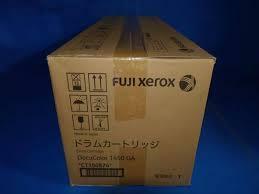 富士ゼロックス CT350874 ドラムカートリッジ【国内純正品】FUJI XEROX カラー複合機 DocuColor1450GA