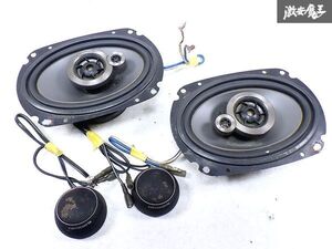 音OK!! carrozzeria カロッツェリア TS-4688 3WAY コアキシャルスピーカー 楕円タイプ 80W 2個 ツイーターセット 即納 棚N-3