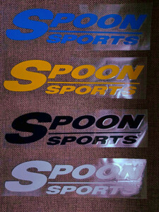 新色追加！【全5色!】SPOON SPORTSステッカー(黑/青/灰/黄/赤)