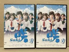 浜辺美波　主演　咲 -Saki- DVD 1 & 2 セット