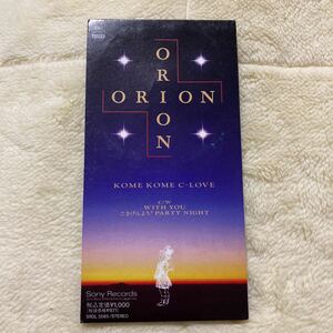 ORION／米米CLUB