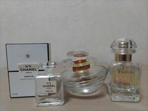 高級香水 空き瓶まとめて★シャネル、ゲラン、エルメス（CHANEL、GUERLAN、HELMES）