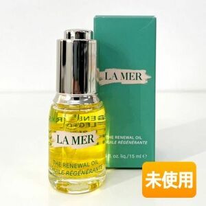 LA MER/ラ メール ザ・リニューアル オイル 15ml 〈トリートメントスキンオイル〉 DE LA MER/ドゥラメール