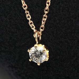 ダイヤモンド ネックレス 一粒 ゴールド 0.2カラット 鑑定書付 0.205ct Dカラー VS2クラス 3EXカット H&C CGL 通販