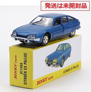 DINKY-TOYS 11455 CITROEN CX PALLAS　シトロエン CX パラス　2015年限定復刻品　S9-05