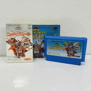 ●美品 ファミコンソフト SDガンダムガチャポン戦士4 ニュータイプストーリー 箱説あり ユタカ ファミリーコンピューター TVゲーム N625