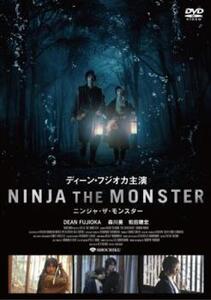 NINJA THE MONSTER レンタル落ち 中古 DVD 時代劇