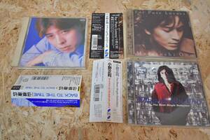 CD　小野正利　シングルセレクション　THE Single Selection　フォー・ピュア・ラヴァーズ　山根康広 BACK TO THE TIME 帯付き