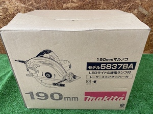 △ E295 190㎜マルノコ makita マキタ 5837BA 未使用保管品