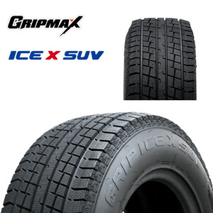 送料無料 グリップマックス スタッドレスタイヤ GRIP MAX GRIP ICE X SUV ブラックレター 145/80R12 80/78N 【4本セット 新品】