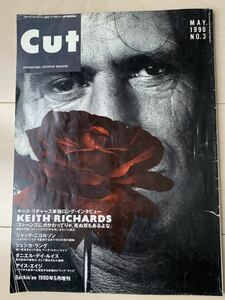 CUT カット １９９０　5月号　N o.３　ロッキング・オン 増刊　レア　初期　CUT キースリチャーズ　ローリングストーンズ　キース