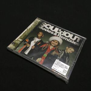 CD 未使用 SOUL’d OUT / Movies ＆ Remixies SECL-51 ビニール未開封済