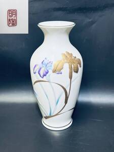 在銘 【九谷焼 明陶 花瓶】 落款 陶印 サイン ツボ 壷 壺 高級品 置物 フラワーベース 花器 華道 花入 陶器 陶磁器 工芸品 訳有り 