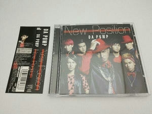 【帯付き】DA PUMP CD New Position(初回限定盤B)(DVD付)