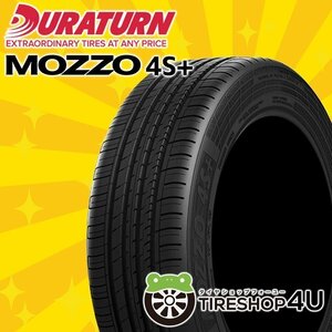 2024年製 DURATURN MOZZO 4S+ 205/40R17 205/40-17 84W XL 4本セット デュラターン モッゾ フォーエス プラス 新品 4本SET