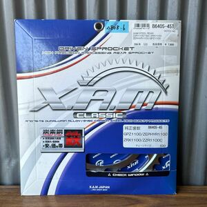 ゼファー1100 GPZ900R/750R ZZR1100 ZRX1100 XAM製　スティール　リアスプロケット　新品530-45T(△８０８.６) 