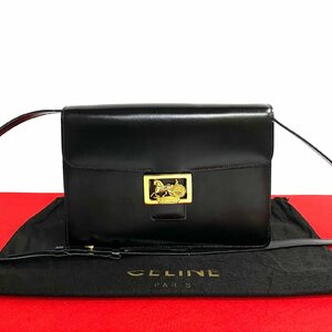 未使用保管品 希少品 袋付き CELINE セリーヌ ヴィンテージ 馬車金具 レザー 本革 ショルダーバッグ ポシェット ブラック 黒 23274