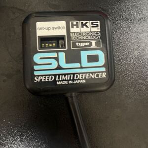 HKS type1 SLD スピードリミッター解除