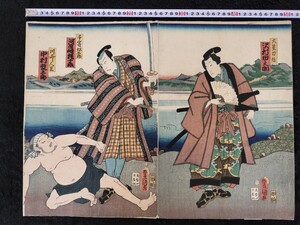 江戸期/真作 歌川豊国「大星力弥」本物浮世絵木版画 歌舞伎絵 役者絵 芝居絵 錦絵 大判 二枚続き 裏打ち