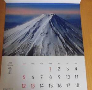 ☆日本の風景カレンダー２０２５年（令和７年）　壁掛カレンダー　松田産業　株主優待　　☆新品未開封☆　　①