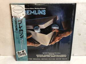 41128S 美盤 帯付12inch LP★グレムリン/GREMLINS/MUSIC FROM THE ORIGINAL MOTION PICTURE SOUND TRACK★23AP 2961