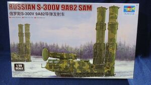 479 09518 100A3 1/35ロシアS-300V9A82グラディエーター トランペッター