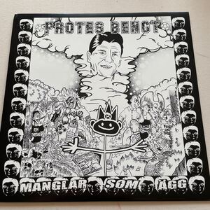 PROTES BENGT mangler som agh LP スラッシュ ハードコア パンク hardcore punk thrash MOB47