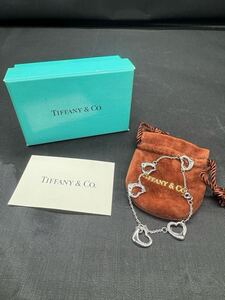 S☆ TIFFANY ティファニー Pt950 オープンハート ブレスレット 7.9g アクセサリー エルサペレッティ Tiffany&Co. プラチナ