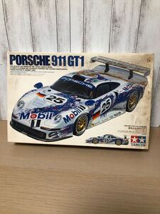 PORSCHE ポルシェ911 GT1 プラモデル スポーツカーシリーズ TAMIYA タミヤ　アオシマ　フジミ　ハセガワ