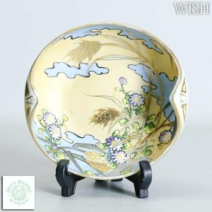 【真作】【WISH】オールドノリタケ「菓子器」金彩 麦草花絵 陶器 桐箱 　　〇高評価陶磁器 明治中頃-昭和初頭 #24056073