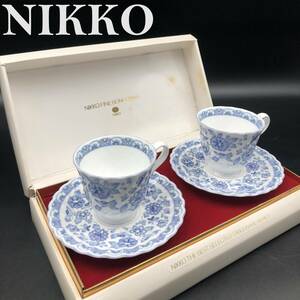 7704615-2【NIKKO】FINE BONE CHINA/ニッコー/ファインボーンチャイナ/ペアカップ＆ソーサー/カップ＆ソーサー/2客セット/美品